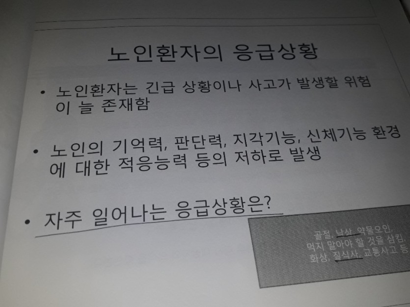 b9c538f4adfa8a97429119fbf146129d_1741557220_4539.jpg